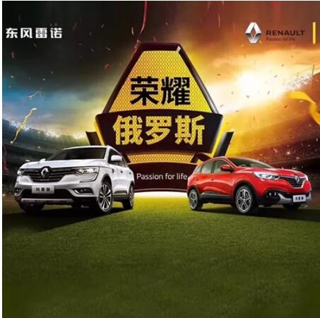 車身有劃痕？用家里的這個(gè)東西就能搞定！