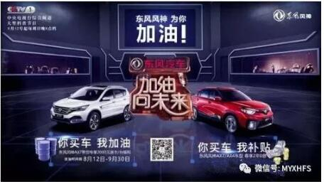 教師節(jié)到了，我們可以這樣表達(dá)謝意……