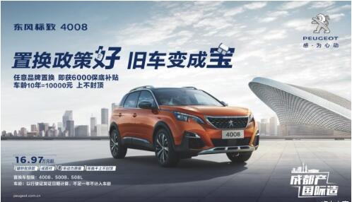 歌越老越好聽(tīng)，舊車(chē)越老越值錢(qián)不信來(lái)看。