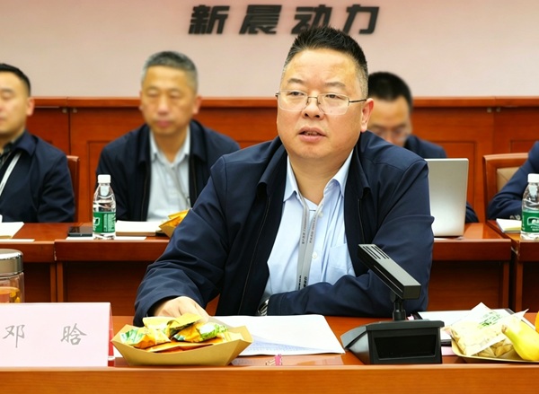 2026.4.29鄧晗.jpg